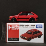 トミカリボーンファミリア