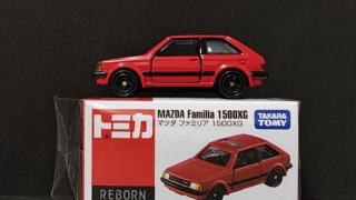 トミカリボーンファミリア