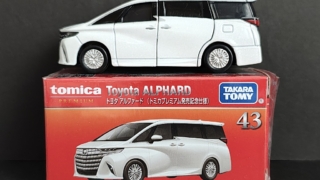 トヨタ　アルファード　トミカプレミアム