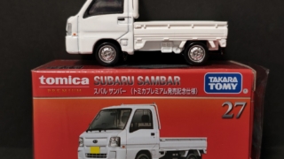 トミカプレミアム　スバル　　サンバー