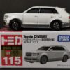 トヨタ　センチュリーSUV　トミカ