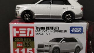 トヨタ　センチュリーSUV　トミカ