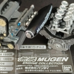 無限エンジンコレクション　ガチャガチャ