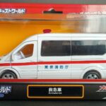 救急車　プルバックカー フォード　トランジット