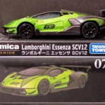 ランボルギーニ エッセンサ SCV12　トミカプレミアム