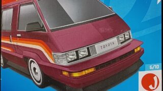 ホットウィール　トヨタ　バン　