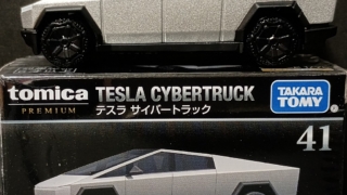トミカプレミアム　テスラ　サイバートラック