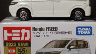 トミカ　ホンダ　フリード