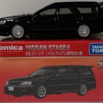 トミカプレミアム　日産　ステージア