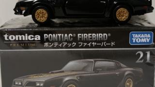 トミカプレミアム ポンティアック ファイヤーバード