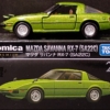 トミカプレミアム　マツダ　サバンナRX‐7