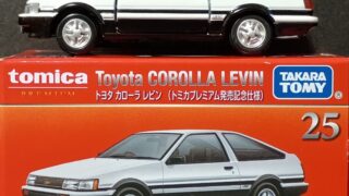 Thumbnail of post image 091