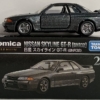 トミカプレミアム　R32 GT-R　スカイライン　日産