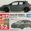 トミカ トヨタ　GRカローラ　モリゾーエディション