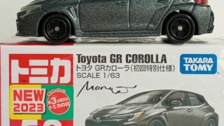 トミカ トヨタ　GRカローラ　モリゾーエディション