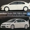 トミカプレミアム　ホンダ　シビック　 タイプR　FD2