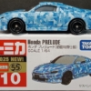 トミカ ホンダ プレリュード