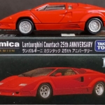 トミカプレミアム　ランボルギーニ　カウンタック